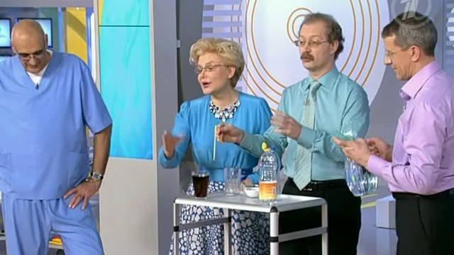 Необычное использование обычных вещей. Вазелин смотреть онлайн