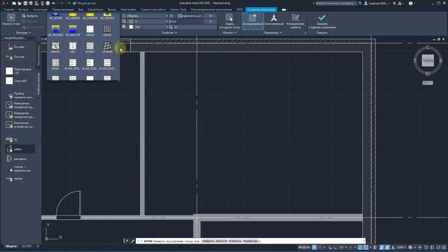 AutoCAD. Создаем план этажа. Быстрый способ. смотреть онлайн