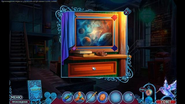 Сказки Феи Крестной Золушка Часть4