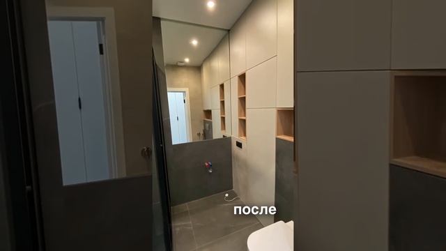 Ремонт до и после в ЖК “Green park” #ремонт #квартира #дизайнквартиры #работа #ремонтмосква смотреть онлайн