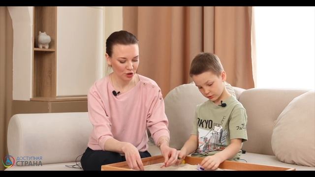 Стол световой для рисования песком с цветной подсветкой от компании Доступная страна смотреть онлайн
