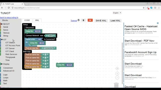 [OLD] Network Time Protocol смотреть онлайн
