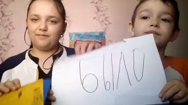 Челлендж было или нет! Вместе с Тимурам! Не пропустите! смотреть онлайн