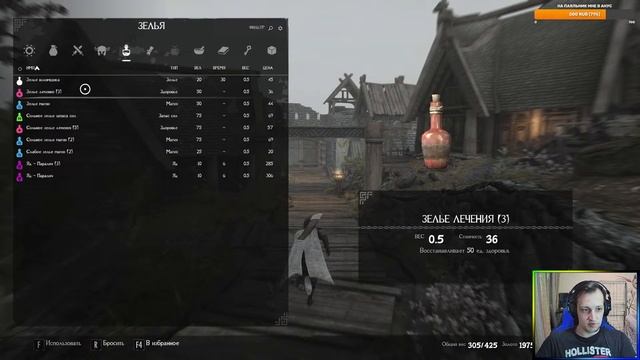 SKYRIM REMASTERED 2.0. КАК ЖЕ Я ЗАЕ....СЯ смотреть онлайн