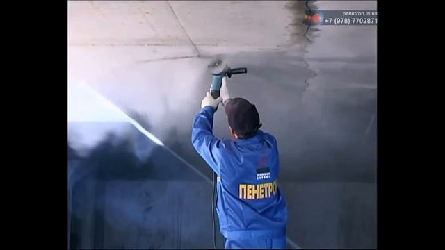 Проникающая гидроизоляция Пенетрон видеоурок смотреть онлайн