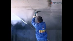 Проникающая гидроизоляция Пенетрон видеоурок