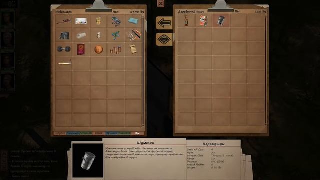 Поехавший лесник в прохождении "Dead State Reanimated" (#34) смотреть онлайн