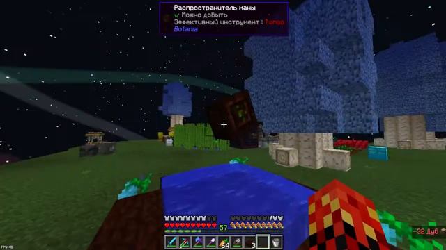 Магическое выживание на Hilarious #13 А вы что тут забыли? смотреть онлайн