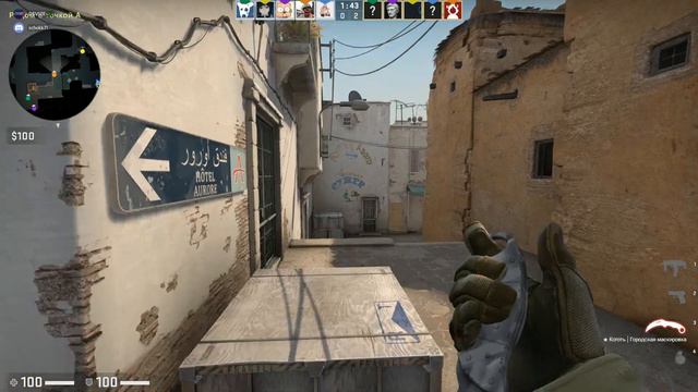 CS:GO-КАЗАХСТАНСКИЙ ГИД смотреть онлайн