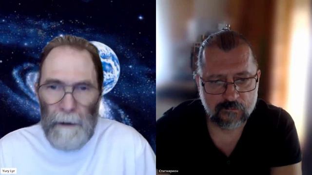 Встреча со Стигмарионом - проблемы безопасности в регрессологии и ответы на вопросы. смотреть онлайн