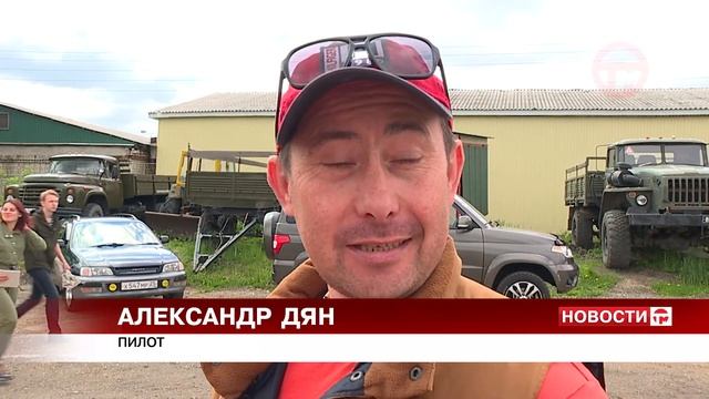 Уссурийцы стали участниками любительского ралли "Заря" смотреть онлайн