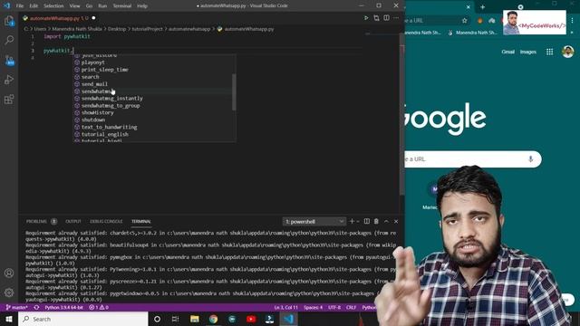 Automate WhatsApp Using Python | Trick Video | Python For Beginners | Hack Whatsapp | MyCodeWorks смотреть онлайн