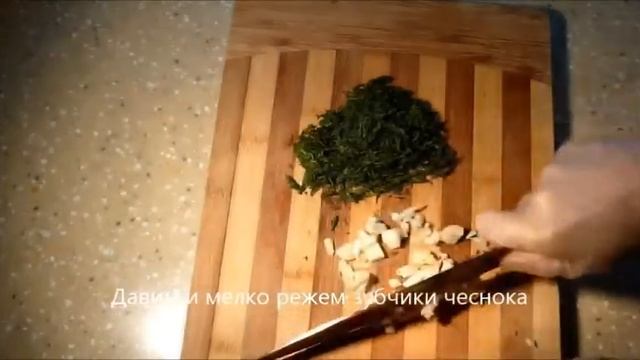 ЛОБИО из ФАСОЛИ!!!