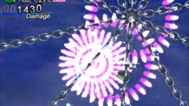 SUGURI stage 7 (Hime) Hard смотреть онлайн