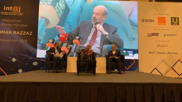 Pio-Tech sponsors the Power breakfast of His Excellency Prime Minister Dr.Omar Razzaz смотреть онлайн