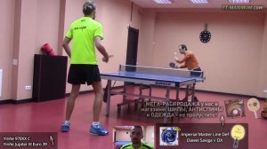 DAWEI Saviga V OX - обзор длинных шипов, тянущие длинные шипы, тест