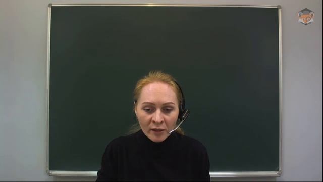 Занятие 31 Тип Хордовые Бесчерепные Рыбы смотреть онлайн