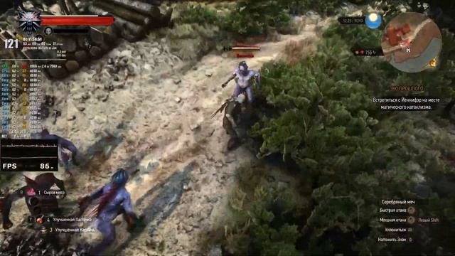 Стоит ли покупать Ryzen 5 3600 в начале 2020 года? Сравнение Ryzen 5 2600x и Ryzen 5 3600.