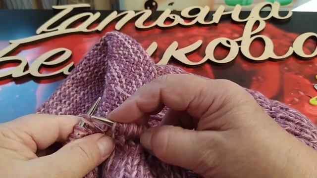 Мк Штанишки с ростком и ластовицей на рост 116см.///Часть вторая./// смотреть онлайн