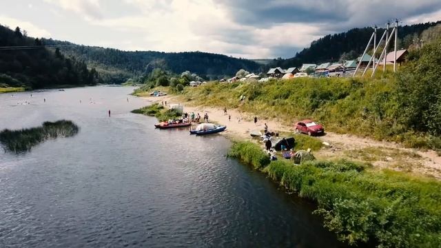 Река Белая, отдых, сплав 2022г. Республика Башкортостан. смотреть онлайн