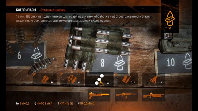 О нет на меня напало много крыс но я их..... Metro 2033 Redux (Серия6) смотреть онлайн