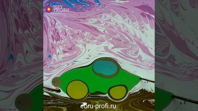 Рисуем на воде  гоночный автомобиль