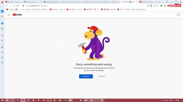 عطب في موقع اليوتيوب الان 500 internal server error смотреть онлайн