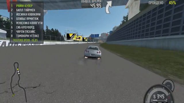 Need for Speed Pro Street - Часть 18 - Super Promotion 3/9 смотреть онлайн