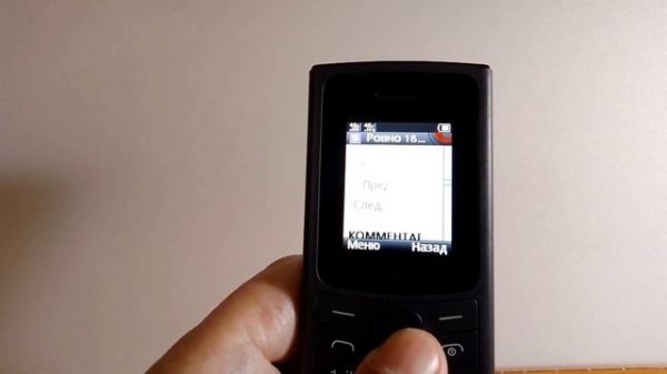 NOKIA 110 4G | Интернет | Opera Mini  | Скачивание музыки