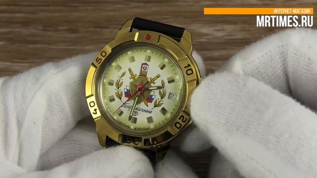 Восток Командирские 439553 Пограничные. Обзор "Командирских" часов от MrTimes.ru смотреть онлайн