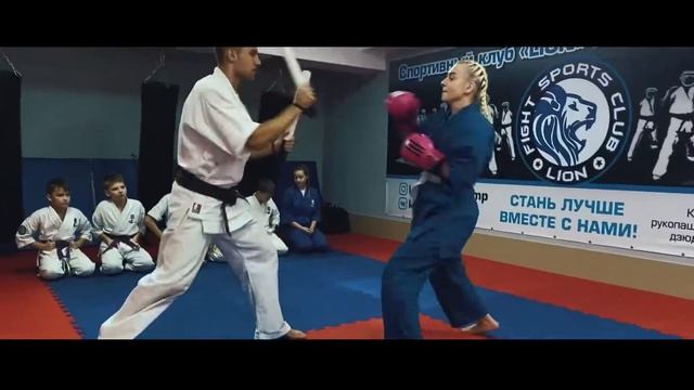 Школа Кудо (Комлев Александр) смотреть онлайн