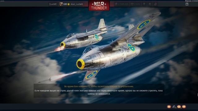 МОМЕНТЫ СО СТРИМОВ #7 | Танковые сальтухи | War Thunder смотреть онлайн