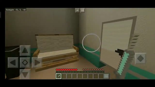 ? Некогда не скачивание эту карту!? Хорор для Minecraft BE 1.12 смотреть онлайн
