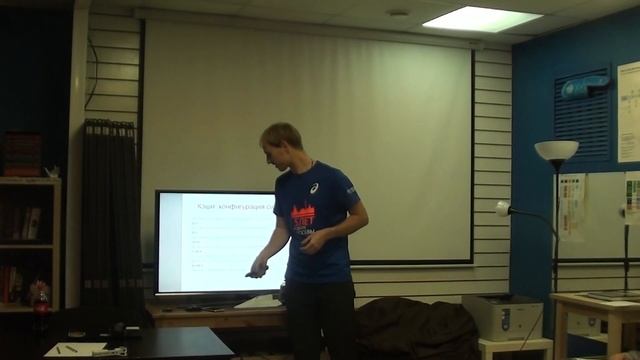 Михаил Вельтищев: современные Cpu и оптимизация вычислений.