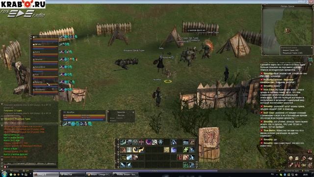 Stream - Lineage 2 Classic - #19. Планы на будущее смотреть онлайн