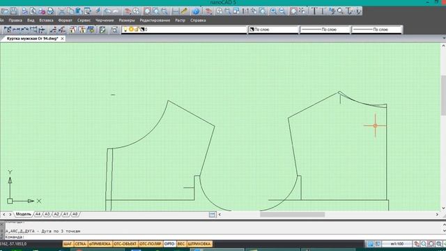Моделирование куртки смотреть онлайн