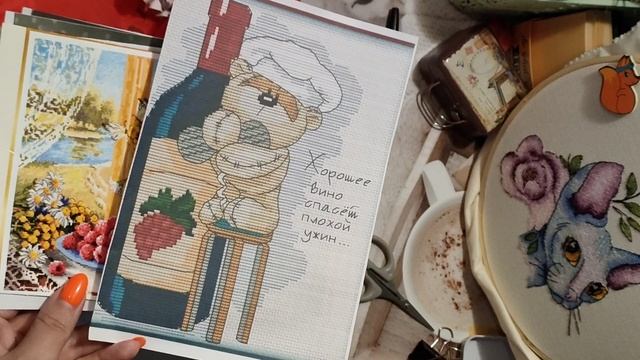 Вышивально-Игровая неделя №22 / Мини-Марафон со Сфинксом / Игра "Мир Диснея" / Вышивка крестом смотреть онлайн