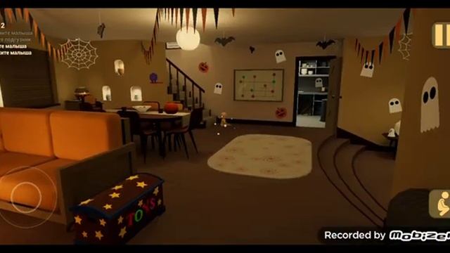 прохожу бабу в жёлтом