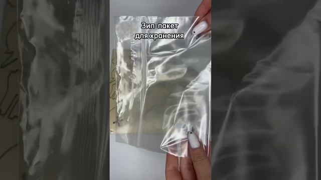 Набор «Жеоды и деревянная подставка в виде единорога»