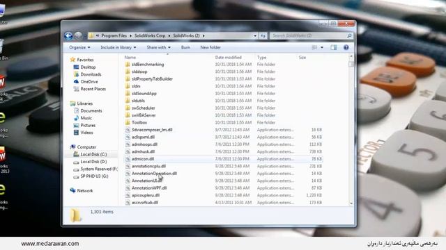چۆنیهتی داونلۆد كردن و دابهزاندنی بهرنامهی Solidworks 2013 смотреть онлайн