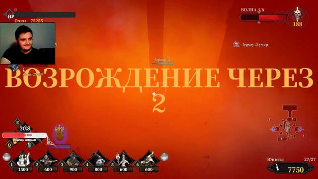 Hell Warders - Обзор игры смотреть онлайн