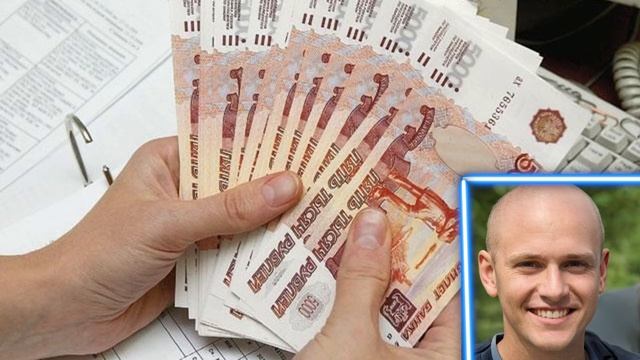 Курс валют на завтра как сильно упадут доллар и евро в 2021 / Курс доллара на сегодня, курс евро смотреть онлайн