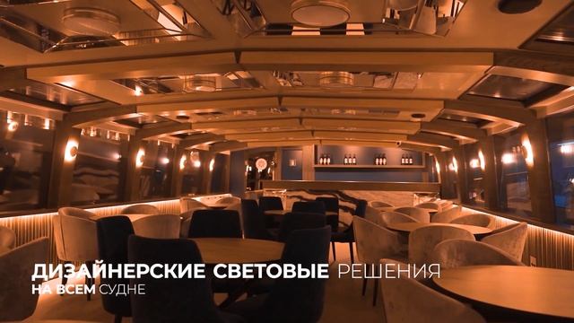 Акватория смотреть онлайн