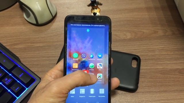 Honor 7A хороший бюджетник 2019 / Хонор 7А / хонор 7а смотреть онлайн