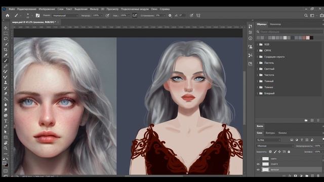 АРТ Мара и Морок | рисую АГАТУ!!! смотреть онлайн