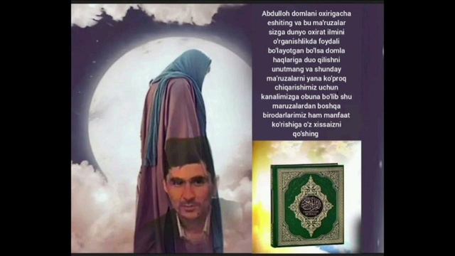 Abdulloh Domla Davomi Kanalimizda