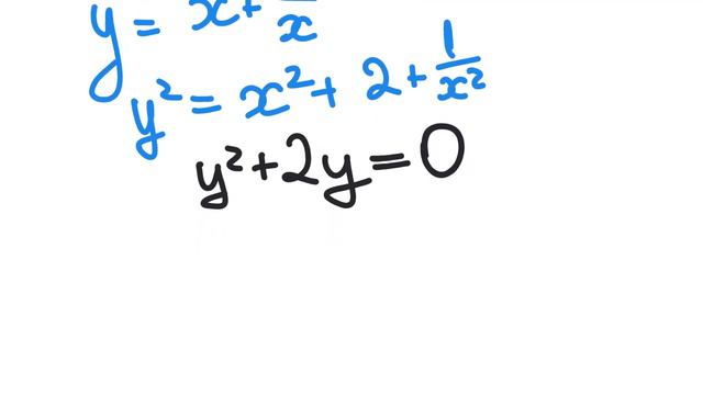 ЦПМ 8 класс Замена переменной Задача 2 смотреть онлайн