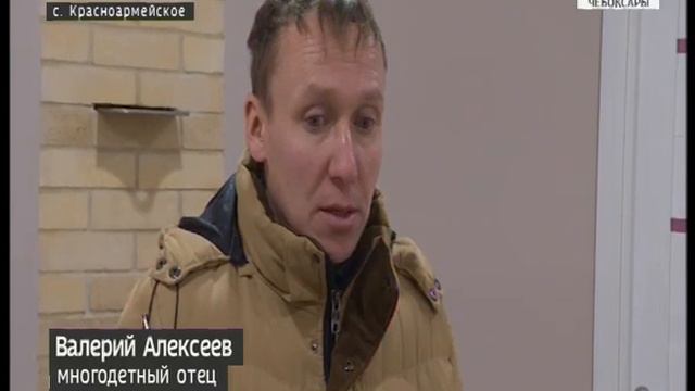 Коробки без коммуникаций: многодетные семьи из Красноармейского района не могут въехать в дома на смотреть онлайн