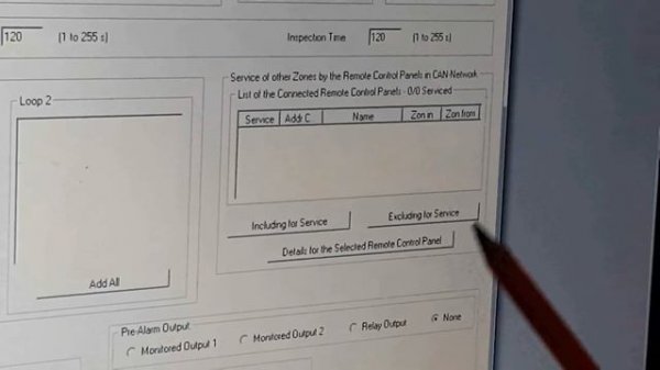 UNIPOS IFS-7002 перенастройка пожарной панели / system setup