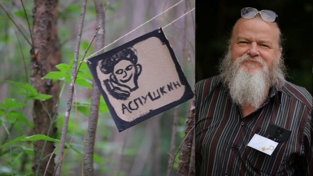 Парижские книжки. Фестиваль "Ключ". Мистери-боксы и прочее смотреть онлайн